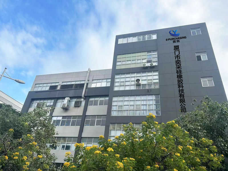 中国 Xiamen E-purchasing silicone rubber technology Co.,Ltd 会社概要