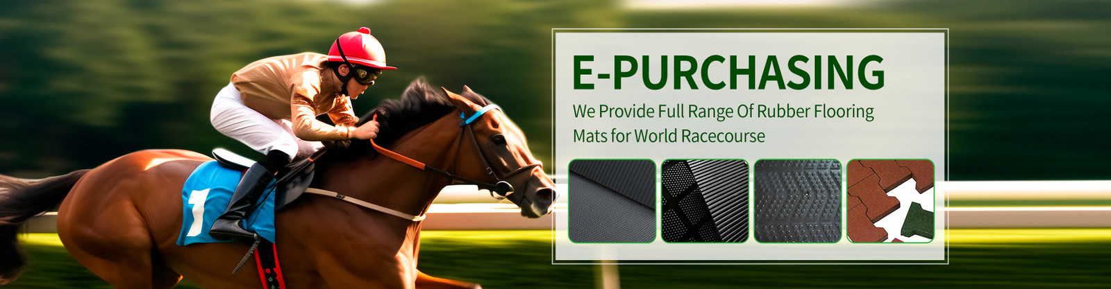 馬の安定したマット