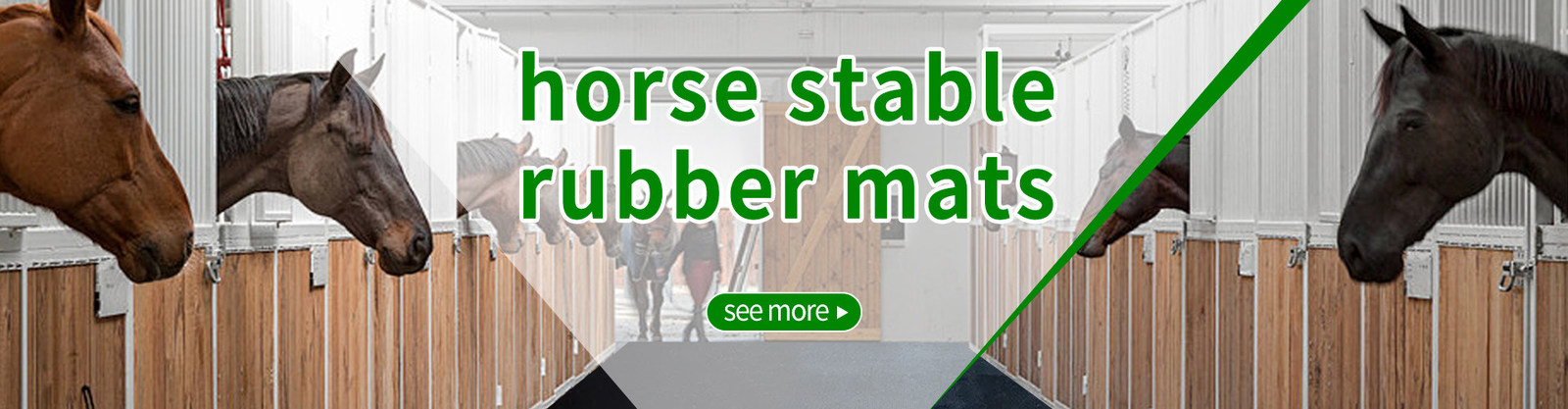 大型ゴムマット